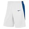 Nike NT0201-102 Team Basketball Stock Short 20 Men's Shorts White Size 3XL #2