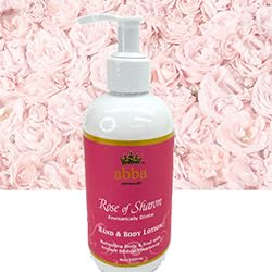 ABBA OIL ROSE OF SHARON Body Cream with Shea Butter 6oz jar with Lid - ABBA JERUSALEM - Image 2