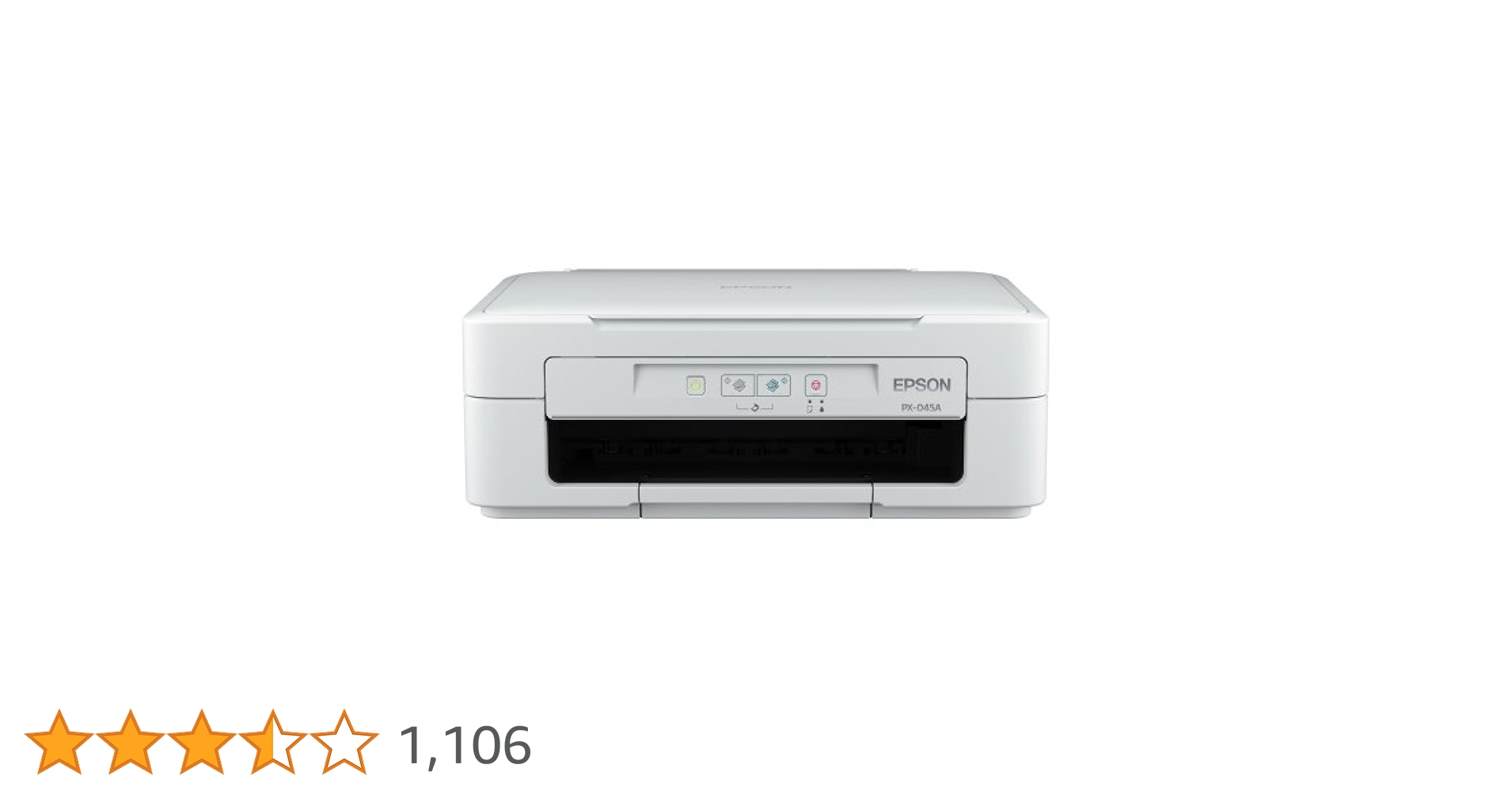 未開封 EPSON Colorio PX-045A インクジェットプリンター Amazon.co.jp: 旧モデル エプソン プリンター インクジェット