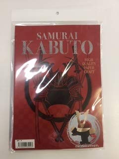 季節外SALE 端午の節句 サムライカブト 季節外限定約60％sale SAMURAI KABUTO