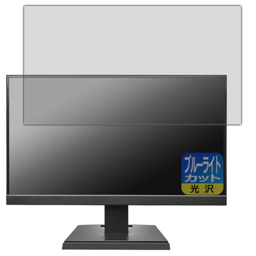 PDAH[ I-O DATA LCD-A221DBX / LCD-A221DB / LCD-A221DW Ή u[CgJbg[] ی tB {
