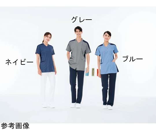 Amazon.co.jp: ナガイレーベン 男女兼用ニットシャツ グレー LL JM