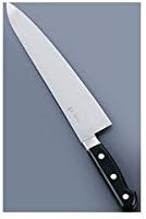 TWR N-024 Sakai KikuMori With Nippon Steel Mouth Ring Gyuto 240mm 1247k (Japan Import)