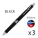 Mitsubishi Pencil Uniball RE3 0.5 Black URE350005.24 (x3)
