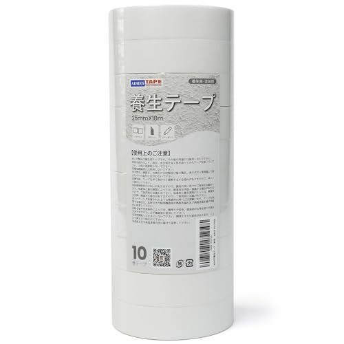 ADHES 養生テープ フィルムクロステープ 建築・塗装養生 窓ガラス 仮固定用 25mmⅹ18m 10巻入り (YC16-中粘着) (ホワイト)の商品画像（Amazon）