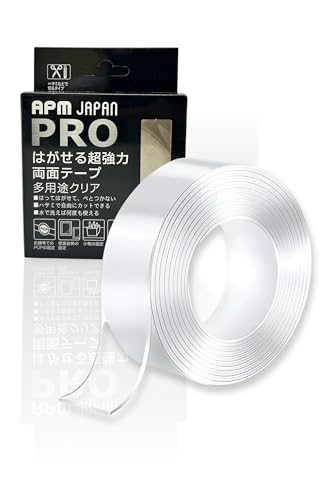 APMWp PRO @̃e[v ͂  ʃe[v 2mm×3cm×3m 1 [@e[v 3m  ]