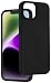 Produktbild Hama Hülle für iPhone 14 (Handyhülle, stoßfest, Kratzfest, Elegante Schutzhülle für Rückseite, weich, Slim, softe Oberfläche, Wireless Charging kompatibel) schwarz