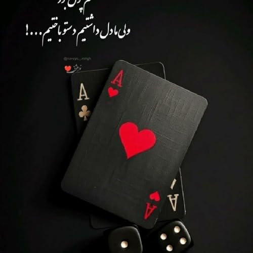 The Bhad babie Alabama Barker Situation