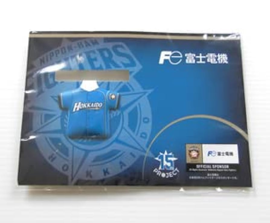 Amazon.co.jp: 富士電機 北海道日本ハムファイターズ クリップ
