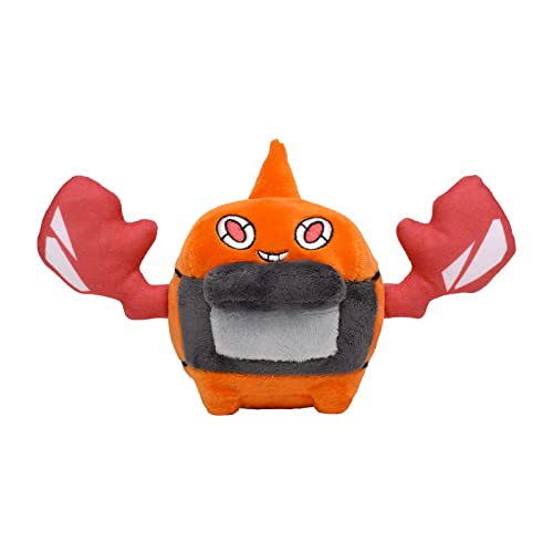 JP Heat Rotom Plush #479 Gotta Catch 'Em All!