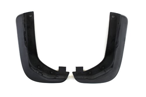 Image of Genuine Audi Accessories 8K0075111 Front Splash Guard