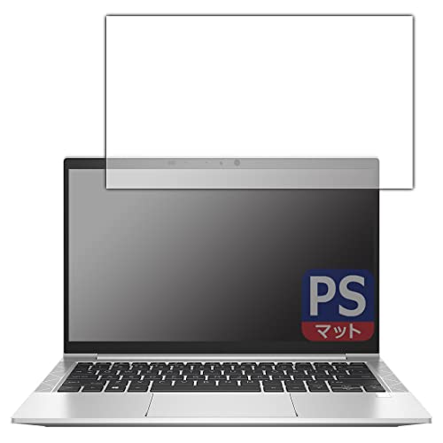 PDA�H�[ HP EliteBook 830 G8�Ή� PerfectShield �ی� �t�B���� 3���� ���˒ጸ �h�w�� ���{��