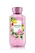 WATERMELON LEMONADE Signature Collection Shower Gel 10 fl oz / 295 mL