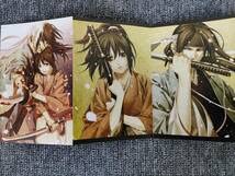 Amazon | 薄桜鬼 劇場版薄桜鬼 先着入場者特典 ポストカード8枚セット