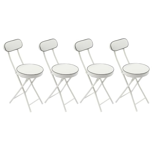 juckeyroot 4PCS Folding Stool with Backrest, Foldable Stool Chair Portable Folding Chair Leather Padded for Kitchen Island Shop Cafe Dining Room, White