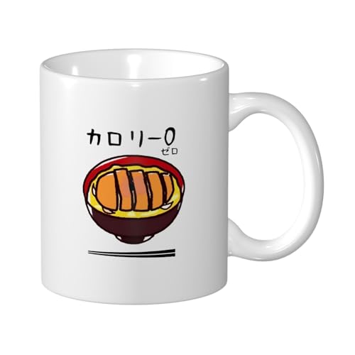 ZXYCYQ J[O R[q[Jbv Mug e330ml  }OJbv ϔMEϗΉ 낢  }O HpR[q[}O eB[Jbv 킢fUC nhtJbv av[g Mtg