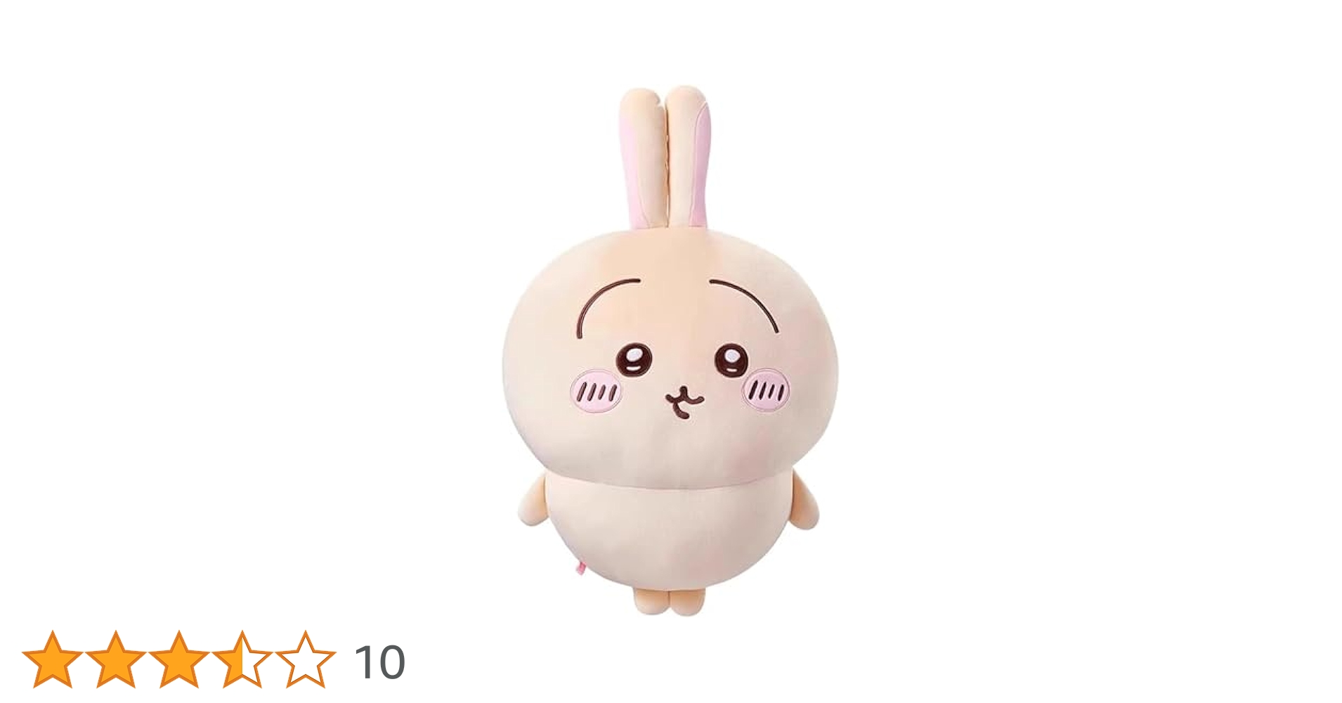 ちいかわ　うさぎ　ぬいぐるみ　BIG 新品　未使用 Amazon.co.jp: ちいかわ 超 BIG ぬいぐるみ うさぎ 大きい 約40