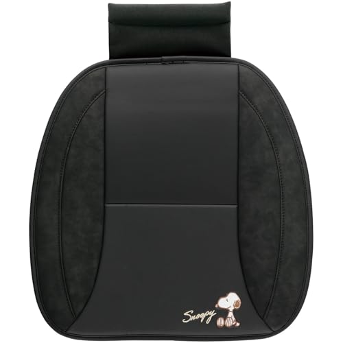 ボンフォーム (BONFORM) クッション スヌーピーエレガンス ヒップ型 サイズ：450×450×25mm カラー：ブラック 5222-43BK