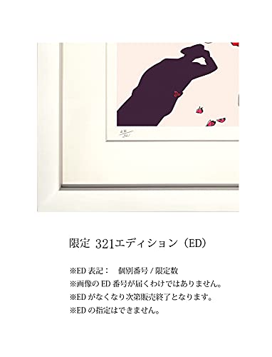 Amazon.co.jp: わたせせいぞう 版画（ジクレー） 「HEART VACATION
