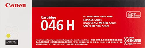 Amazon | キヤノン トナーカートリッジ046H(イエロー) CRG-046HYEL