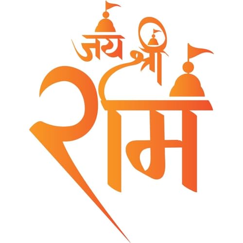 Jai Shree Ram Self-Adhesive Vinyl Waterproof Sticker 2pcs for Car & Other Vehicles (12.5cmX9.5cm)_202309-R