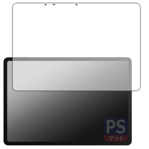 PDA�H�[ ugee Trio Pad UT3 / Fun Drawing Pad UT3 �Ή� PerfectShield �ی� �t�B���� [��ʗp] ���˒ጸ �h�w�� ���{��