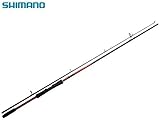 shimano yasei zander shad Ausgelegt für Spinnrollen. Shimano Yasei Red Sea Bass MH 2,70m 10-50g Spinnrute