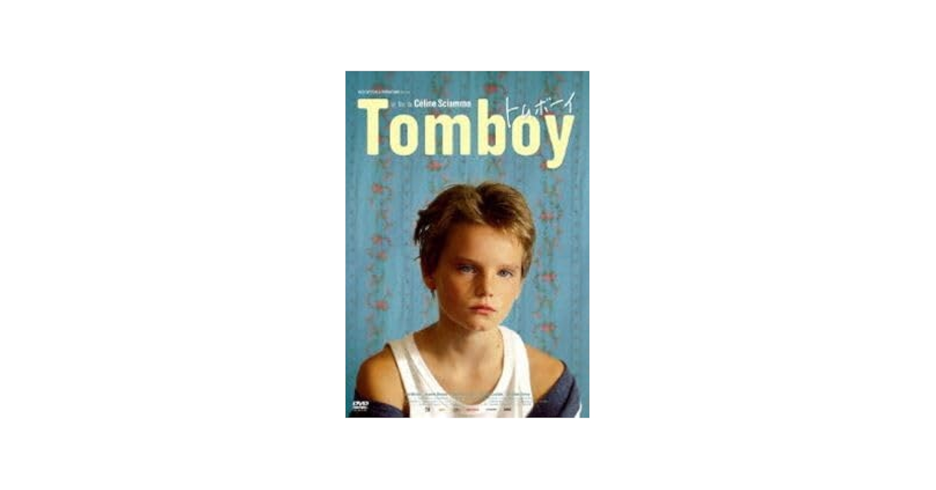 昭和レトロ トムボーイ　tomboy のれん 昭和レトロ トムボーイ tomboy のれん