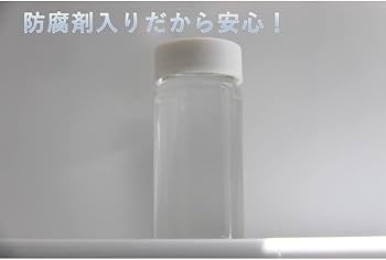 Amazon.co.jp: 透明標本 交換用 グリセリン チモール入り 50ml : おもちゃ