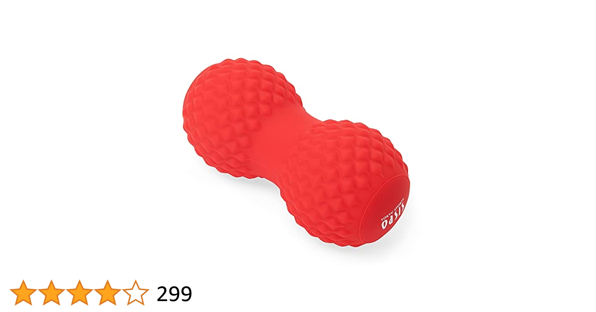 Amazon.co.jp: Tokyu Sports Oasis Shape Twin Ball Vibrating