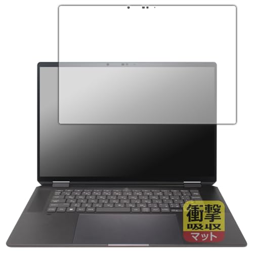 PDA�H�[ HP Spectre x360 16-aa0000�V���[�Y �Ή� �Ռ��z��[���˒ጸ] �ی� �t�B���� �ϏՌ� ���{��
