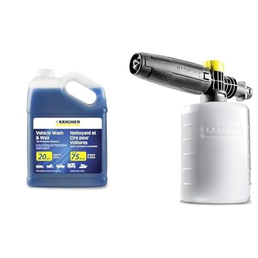 Kärcher Car Wash Kit with Foam Cannon
