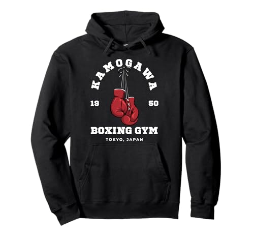 KBG(Kamogawa) Guantes de boxeo para gimnasio Tokio, Japón Est 1950 Sudadera con Capucha