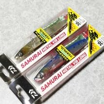 Amazon.co.jp: ダイワ サムライメタルバイブ ロング シーバス