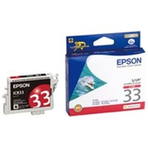 EPSON インクカートリッジ セット 約40個 Amazon.co.jp: ( お徳用 40セット ) EPSON エプソン インク