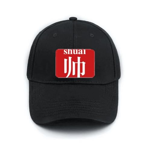 Casquette de baseball noire pour vos sorties urbaines au style asiatique affirmé