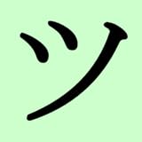 Beruf Humor über Chefs