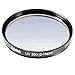 Produktbild Hama UV-Filter 67mm (Schutz-Filter mit 4-fach Vergütung, inkl. Filterbox)