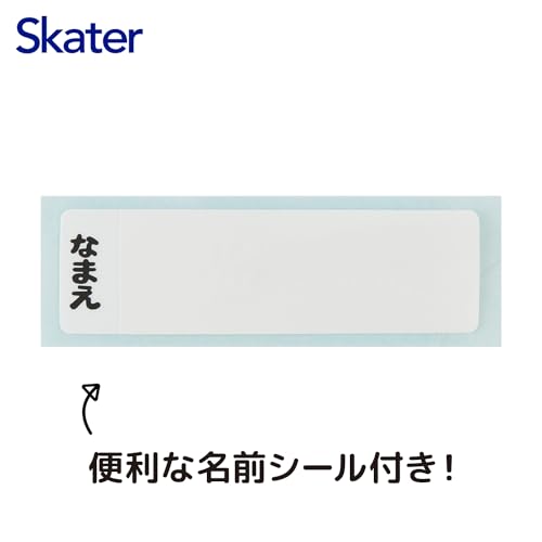 Image of Skater KE4A-A Children's Bento Placop, 6.8 fl oz (200 ml), Dishwasher Safe, Made in Japan