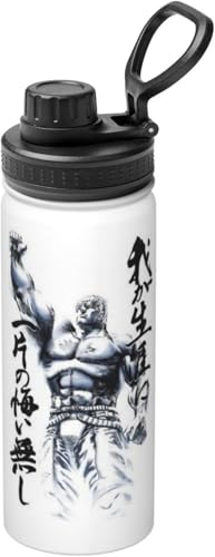 北斗の拳 ケンシロウ アニメ 水筒 真空断熱 保温 保冷 スポーツボトル 人気 ステンレスボトル スポーツ飲料対応 漏れない 直飲み530ml 男の子 女の子 おしゃれ 大人 子供 グッズ キャラクター 雑貨