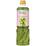 ミツカン 業務用 フルーティス りんご酢 シャインマスカット(6倍濃縮タイプ) 飲むお酢 1000ml