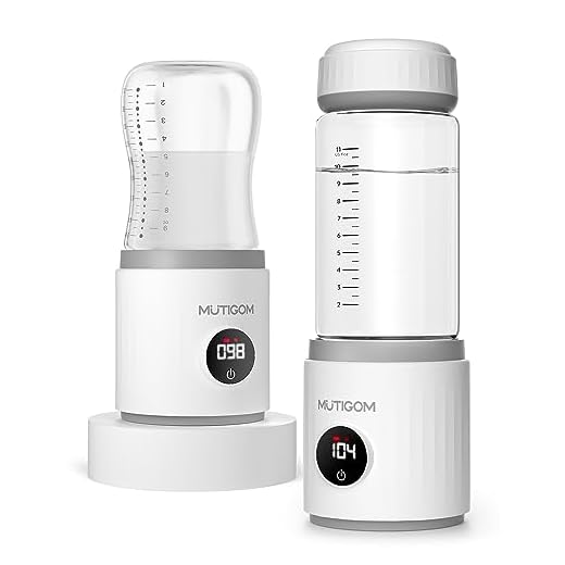 MUTIGOM Portable Bottle Warmer, Fast Baby Bottle Warmer Milk Warmer with 11OZ Bottle, Rechargeable Travel Bottle Warmer for Most Bottles, Water Warmer for Baby Formula Breastmilk
