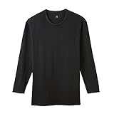 インナーシャツ YG COTTON 100%シリーズ 軽量ダブルホット 9分袖 クルーネック YV0708
