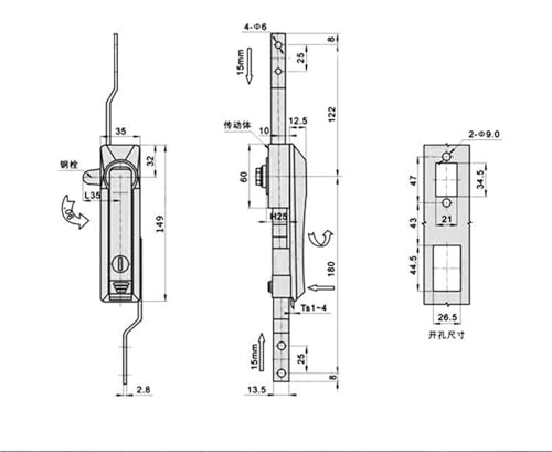 Serrure pour pile de charge et armoire de commande électrique extérieure - 8
