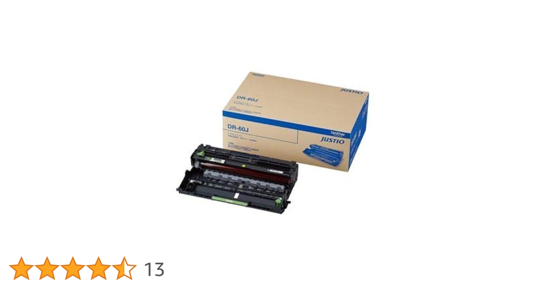 BROTHER ブラザー 純正　ドラムユニット　DR-60J 　レーザープリンタ ブラザー（brother） 純正ドラムユニット DR-60J - アスクル