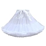 [Formemory] パニエ ペチコート コスプレ 小物 ロリータ かわいい ふわふわペチ ボリュームスカート チュチュスカート チュチュスカート ハロウィン クリスマス ふんわり ふわふわ コスチューム 仮装 フープ無し 45CM (ホワイト)
