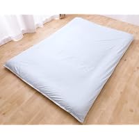 Amazon｜【旧品番】 テイジン ミクロガード プレミアム 敷き布団カバー
