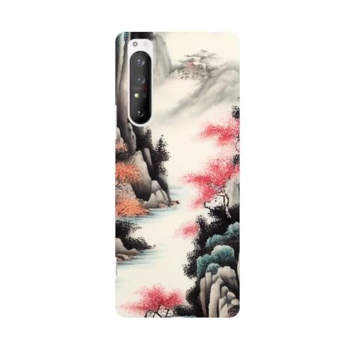 Xperia 1 VII �p �P�[�X SO-51F SOG15 �Ή� �p �n�[�h�P�[�X �X�}�z�P�[�X ���^ �y�� �a�� ���n�� 033545