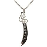 Silver Pt Imam Ali Sword Zulfiqar Zulfikar Necklace Islamic Art Islam Muslim Gift (24' Chain)