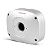 Foscam Security CCTV Surveillance System, Pre-Installed HDD, HD Outdoor IP66 Waterproof IP Camera (Waterproof Junction Box)